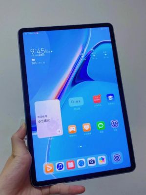 性价比高的华为(性价比高的华为平板)-图1 性价比高的华为(性价比高的华为平板)-图1