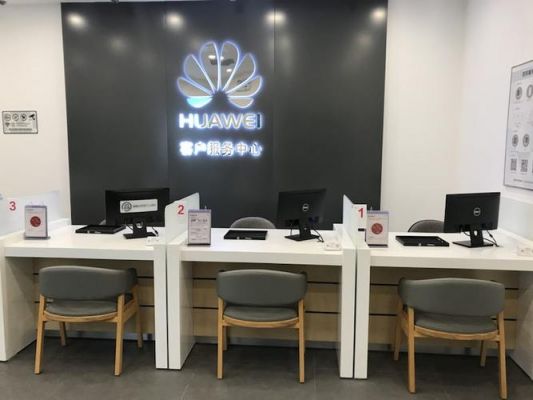 北京朝阳区华为售后(北京朝阳区华为售后服务电话)-图3 北京朝阳区华为售后(北京朝阳区华为售后服务电话)-图3