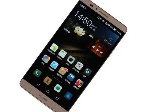 华为mate7(华为mate70pro图片)-图1 华为mate7(华为mate70pro图片)-图1
