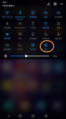 华为edi-al10(华为EDIAL10设置是黑色吗)-图3 华为edi-al10(华为EDIAL10设置是黑色吗)-图3