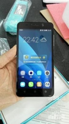 华为4x好吗(华为4x有什么功能)-图1 华为4x好吗(华为4x有什么功能)-图1