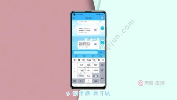 华为怎么设置9宫格(华为如何设置9宫格)-图2 华为怎么设置9宫格(华为如何设置9宫格)-图2