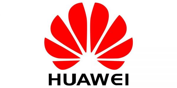 华为几个商标(华为的商标)-图2 华为几个商标(华为的商标)-图2