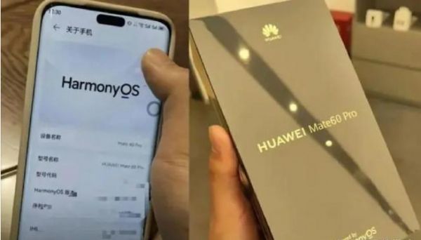 华为骗局(东莞红海人力派遣华为骗局)-图3 华为骗局(东莞红海人力派遣华为骗局)-图3
