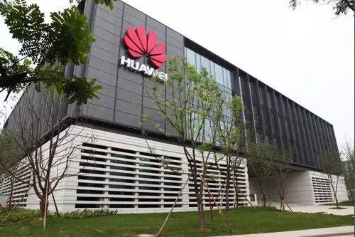 华为骗局(东莞红海人力派遣华为骗局)-图1 华为骗局(东莞红海人力派遣华为骗局)-图1