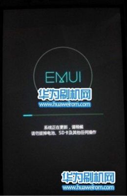 华为p9强制关机(华为9plus强制关机)-图1 华为p9强制关机(华为9plus强制关机)-图1