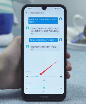华为短信延迟(华为手机短信延迟收到怎么回事)-图2 华为短信延迟(华为手机短信延迟收到怎么回事)-图2