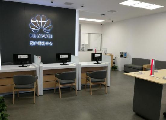 长春市华为手机售后(长春市华为手机售后服务网点查询最近位置)-图3 长春市华为手机售后(长春市华为手机售后服务网点查询最近位置)-图3