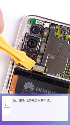 华为立方拆解(华为立方拆解视频教程)-图2 华为立方拆解(华为立方拆解视频教程)-图2