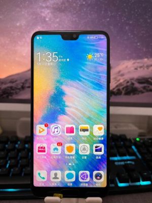 华为p20(华为p20哪年上市的)-图3 华为p20(华为p20哪年上市的)-图3