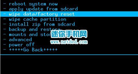 华为c8812erecovery(华为云空间)-图3 华为c8812erecovery(华为云空间)-图3