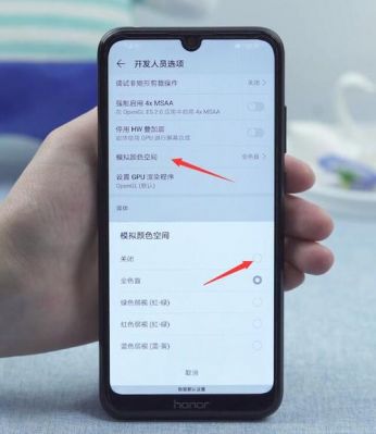 华为单卡双待(华为手机双卡双待卡2不能用)-图2 华为单卡双待(华为手机双卡双待卡2不能用)-图2