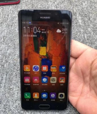 华为mate9怎么用北斗(华为mate9多少钱)-图2 华为mate9怎么用北斗(华为mate9多少钱)-图2