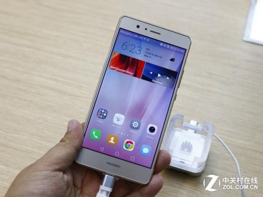 华为g9信号怎么样(华为g9怎么样好不好)-图3 华为g9信号怎么样(华为g9怎么样好不好)-图3