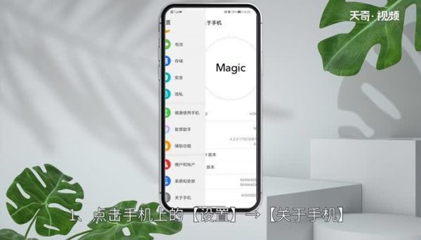 华为触摸校准(华为手机校准触屏在哪里)-图2 华为触摸校准(华为手机校准触屏在哪里)-图2