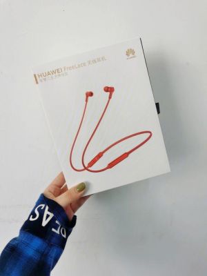 华为是什么型号的(华为是什么型号的耳机)-图1 华为是什么型号的(华为是什么型号的耳机)-图1