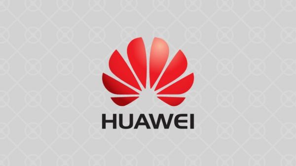 华为商标图片(华为商标图片壁纸高清)-图2 华为商标图片(华为商标图片壁纸高清)-图2