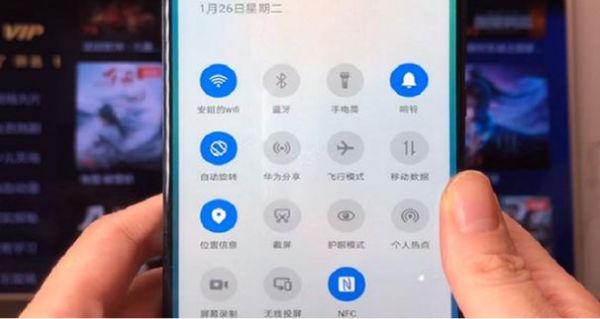 华为p9和电视共享屏幕(华为共享屏幕到电视)-图2 华为p9和电视共享屏幕(华为共享屏幕到电视)-图2