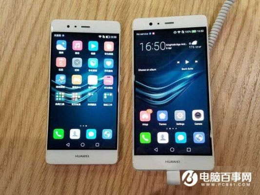 华为p9测试视频(华为p9如何检测翻新机)-图3 华为p9测试视频(华为p9如何检测翻新机)-图3