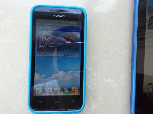 华为C8825D(华为c8825D没信号)-图3 华为C8825D(华为c8825D没信号)-图3