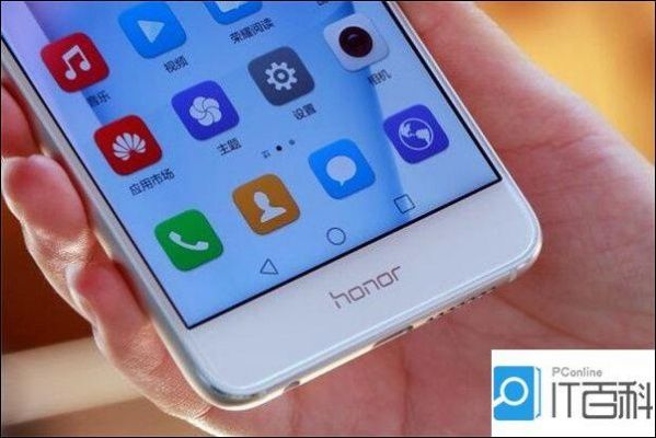 华为荣耀8真伪查询(华为荣耀8真伪查询方法)-图2 华为荣耀8真伪查询(华为荣耀8真伪查询方法)-图2