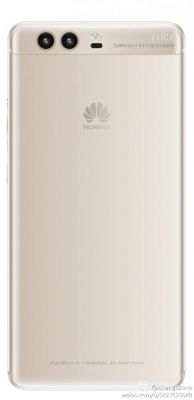 华为p10256G(华为p102023年还能用吗)-图3 华为p10256G(华为p102023年还能用吗)-图3