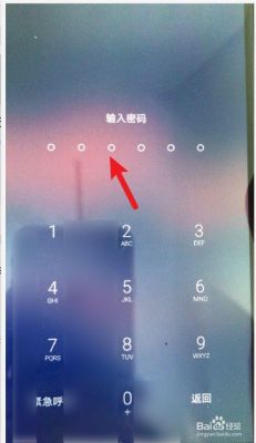 华为怎么格机解锁(华为怎么样格机)-图1 华为怎么格机解锁(华为怎么样格机)-图1