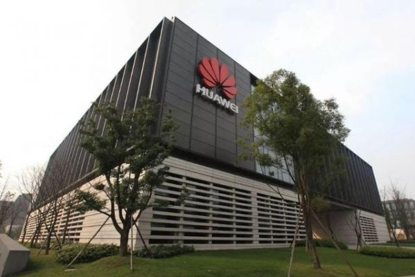 华为成都待遇(成都华为工厂待遇怎么样)-图2 华为成都待遇(成都华为工厂待遇怎么样)-图2