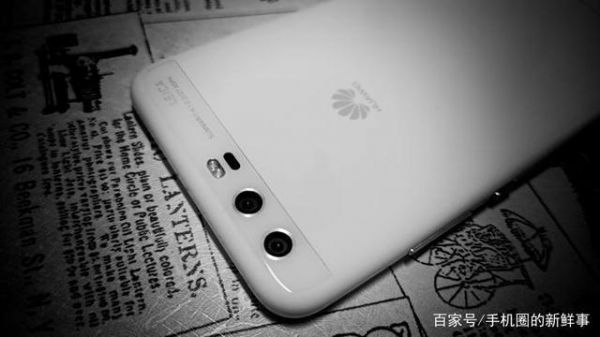 华为p10白色图片(华为p10变成黑白色怎么调回来)-图2 华为p10白色图片(华为p10变成黑白色怎么调回来)-图2