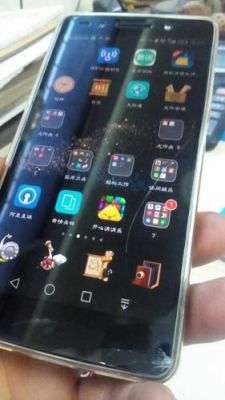 华为荣耀7换屏多少钱(华为荣耀换屏多少钱?)-图1 华为荣耀7换屏多少钱(华为荣耀换屏多少钱?)-图1