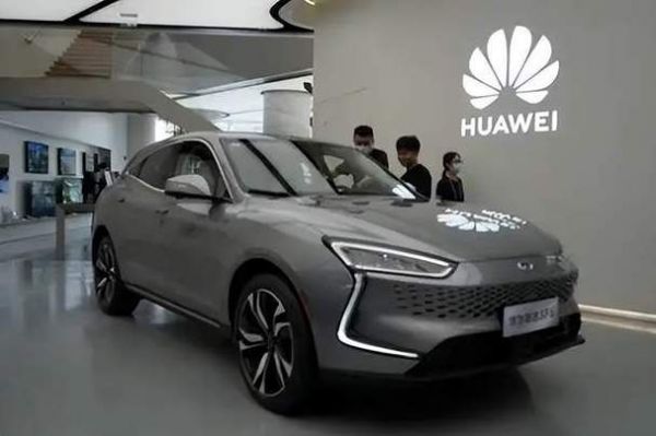 华为诶(华为汽车)-图3 华为诶(华为汽车)-图3