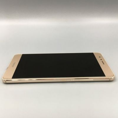 华为v8官网报价(华为v8官网报价多少)-图1 华为v8官网报价(华为v8官网报价多少)-图1