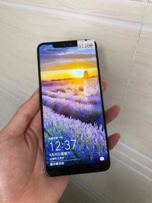 学生用华为那款手机好(华为手机学生党推荐)-图1 学生用华为那款手机好(华为手机学生党推荐)-图1