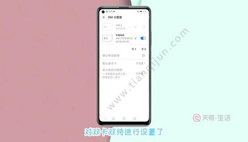 温控拜拜华为(华为的温控)-图3 温控拜拜华为(华为的温控)-图3
