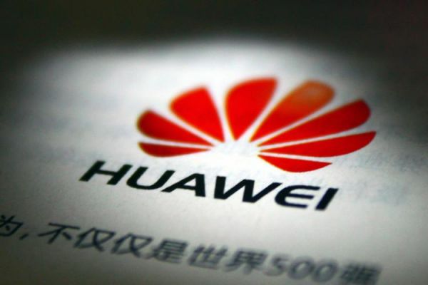 华为不合格(华为不符合上市标准)-图3 华为不合格(华为不符合上市标准)-图3