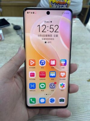 华为手机好嘛(华为手机好么?)-图1 华为手机好嘛(华为手机好么?)-图1