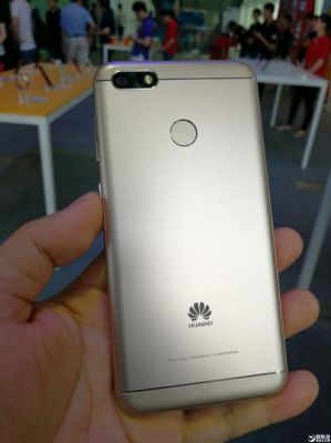 华为畅享7的缺点(华为畅享七好用吗)-图1 华为畅享7的缺点(华为畅享七好用吗)-图1