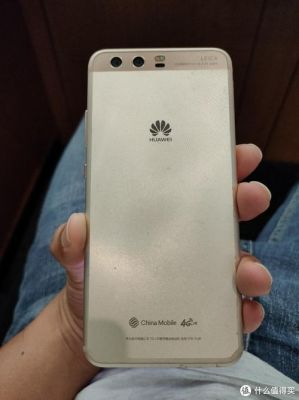 华为p10的像素是多少(华为p10的像素是多少啊)-图3 华为p10的像素是多少(华为p10的像素是多少啊)-图3