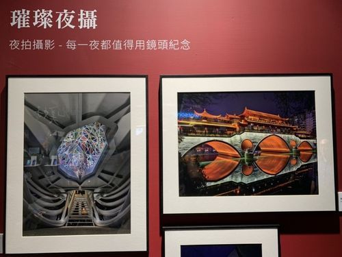 华为摄影展(2019华为新摄影大赛官网)-图3 华为摄影展(2019华为新摄影大赛官网)-图3