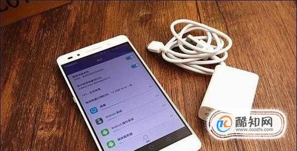 华为充电方法(华为充电方法图解)-图1 华为充电方法(华为充电方法图解)-图1