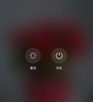 华为p8关机(华为nova 8关机)-图2 华为p8关机(华为nova 8关机)-图2