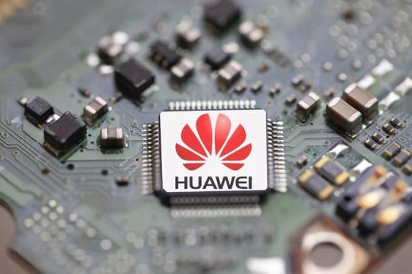 华为蕊片970(华为970是几纳米芯片)-图3 华为蕊片970(华为970是几纳米芯片)-图3