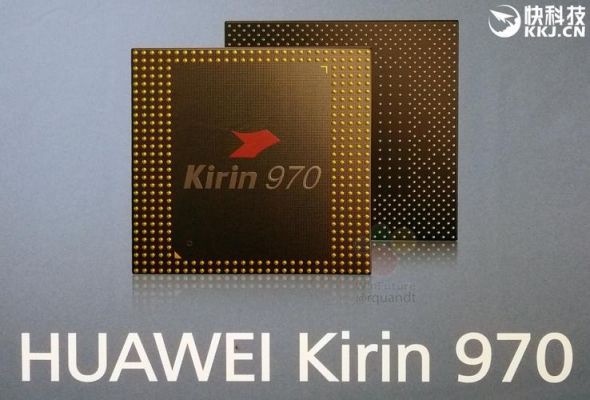 华为蕊片970(华为970是几纳米芯片)-图2 华为蕊片970(华为970是几纳米芯片)-图2