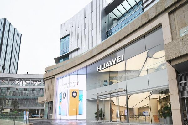 成都华为专卖店地址(成都华为专卖店直营店)-图1 成都华为专卖店地址(成都华为专卖店直营店)-图1