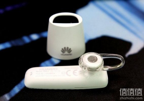 华为am04s(华为am04s蓝牙耳机怎么配对)-图3 华为am04s(华为am04s蓝牙耳机怎么配对)-图3