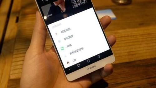 华为p9加装nfc(如何让华为p9支持nfc)-图1 华为p9加装nfc(如何让华为p9支持nfc)-图1