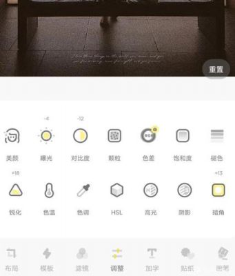 华为相机锐化(华为相机锐化怎么解决)-图2 华为相机锐化(华为相机锐化怎么解决)-图2