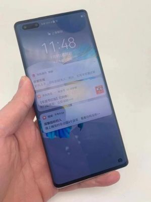 华为最新旗舰手机(华为最新旗舰手机Mate 60 Pro)-图3 华为最新旗舰手机(华为最新旗舰手机Mate 60 Pro)-图3