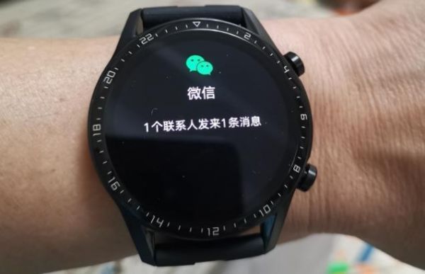 华为手表微信登陆失败(华为手表微信用不了)-图1 华为手表微信登陆失败(华为手表微信用不了)-图1