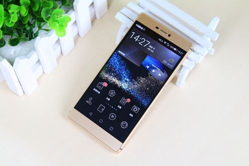 华为p8金(华为手机p8)-图1 华为p8金(华为手机p8)-图1